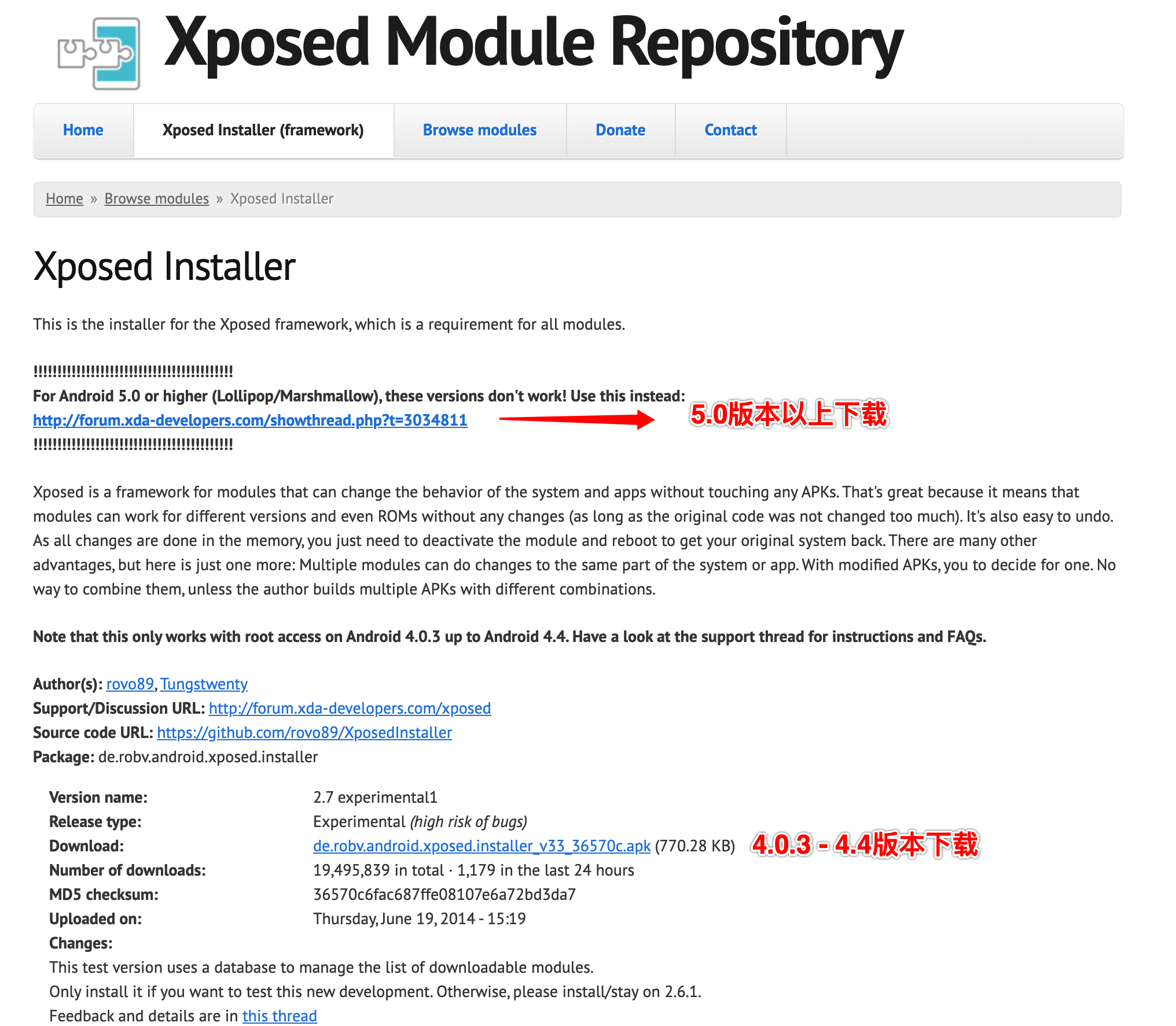 Xposed开发| Mrli2016